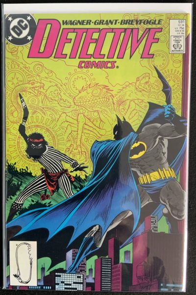 Detective Comics #591 - 1988