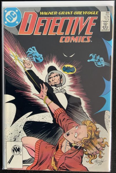 Detective Comics #592 - 1988
