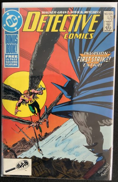 Detective Comics #595 - 1989