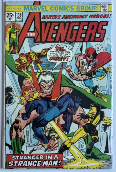 Avengers #138 (1975)