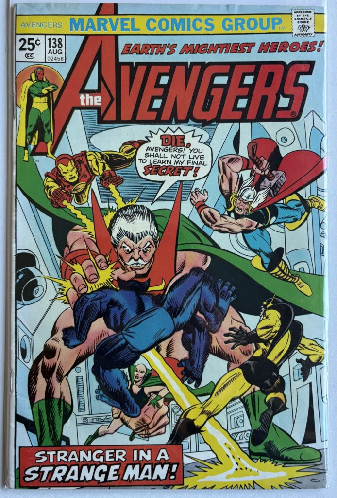 Avengers #138 (1975) Bronze Age Marvel