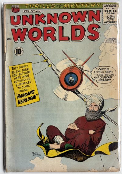 Unknown Worlds #23 (1960)