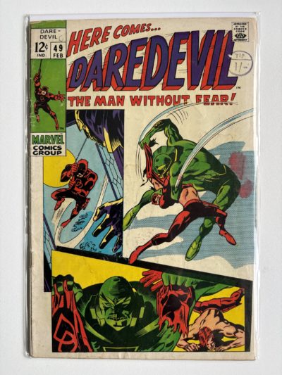Daredevil #49 (1969)
