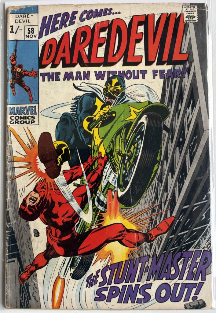 Daredevil #58 (1969) Silver Age Marvel