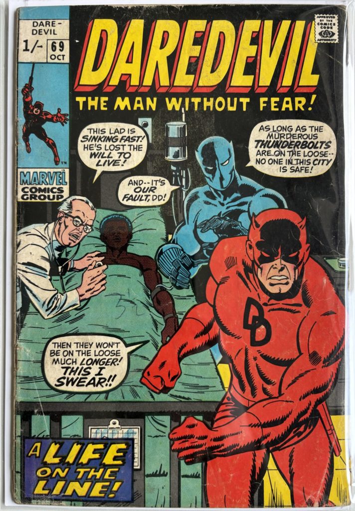 Daredevil #69 (1970) Bronze Age Marvel