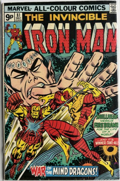 Iron Man #81 (December 1975) | UK Price Variant | Bronze Age Marvel Comic