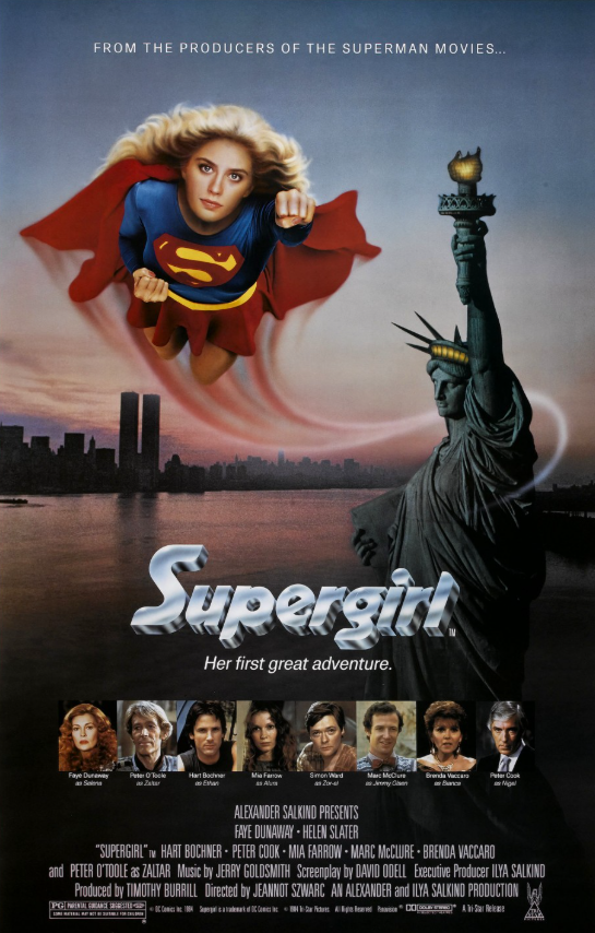 7-Supergirl-1984