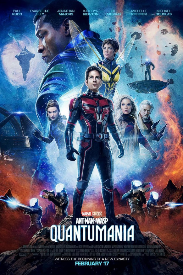 Ant-Man-Wasp-Quantamania.png