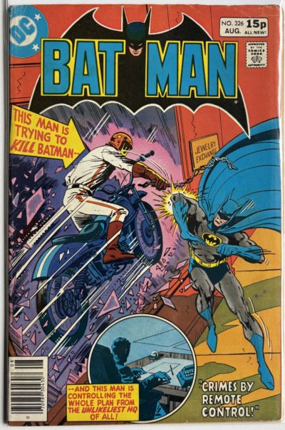 Batman #326 (1980) DC Comics – First Mention of the Name Arkham Asylum