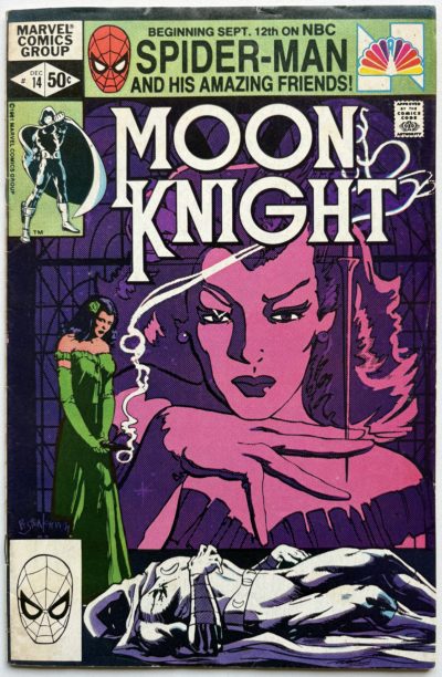 Moon Knight - #14 - 1981 - Marvel Comics - 1st Appearance of Stained Glass Scarlet - Bill Sienkiewicz Cover - Bronze Age Key