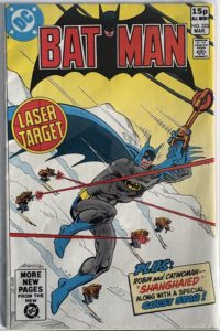 Batman #333 (1981) – DC Comics – Bronze Age – Laser Target – Jim Aparo Cover