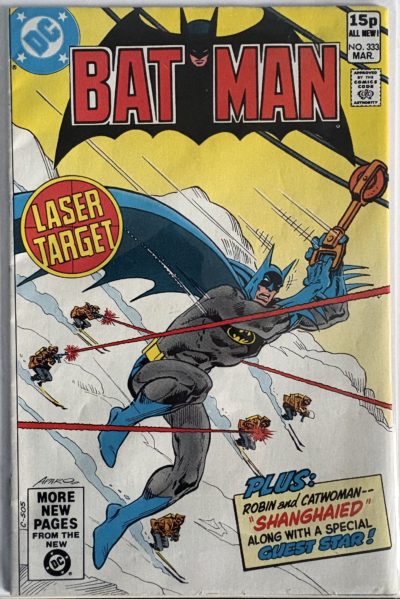 Batman #333 (1981) – DC Comics – Bronze Age – Laser Target – Jim Aparo Cover