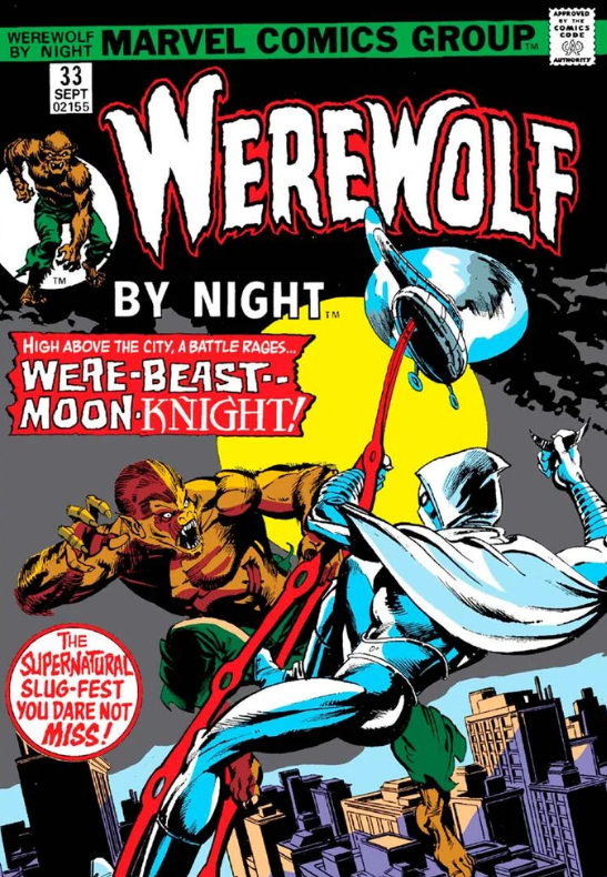 Werewolf-by-night-33
